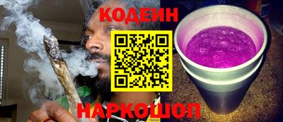 мефедрон Абакан