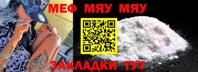 гашишное масло Азнакаево