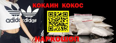 гашишное масло Азнакаево