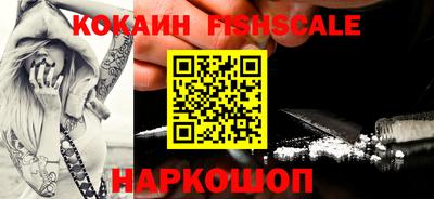 гашишное масло Азнакаево