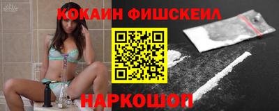 гашишное масло Азнакаево