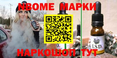 дурь Абинск