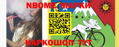 дурь Абинск