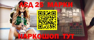 дурь Абинск