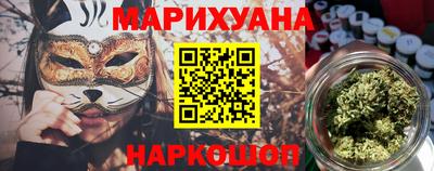 дурь Абинск