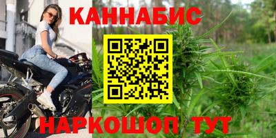 мефедрон Абакан