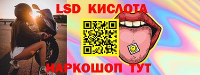 гашишное масло Азнакаево