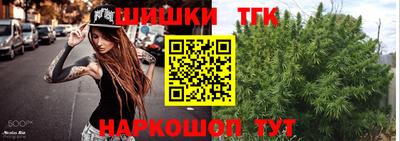 гашишное масло Азнакаево