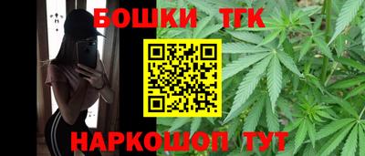 гашишное масло Азнакаево