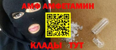 дурь Абинск