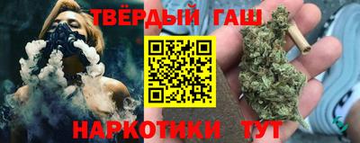 мефедрон Абакан