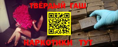 дурь Абинск