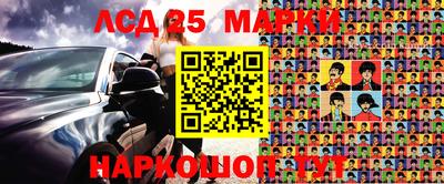 дурь Абинск
